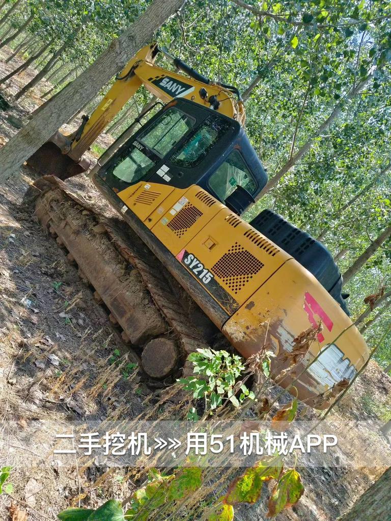 51机械